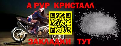 скорость mdpv Камышлов