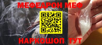 круглые Канаш
