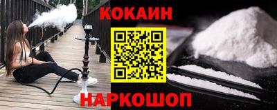 скорость mdpv Камышлов
