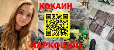скорость mdpv Камышлов