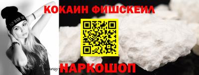 скорость mdpv Камышлов
