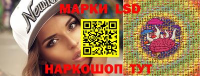 мефедрон мука Кандалакша