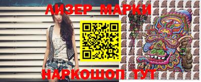 круглые Канаш