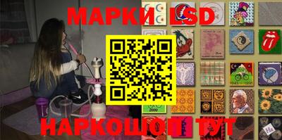 круглые Канаш