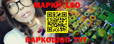 мефедрон мука Кандалакша