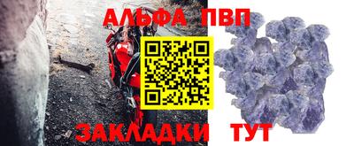 круглые Канаш
