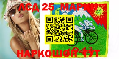 мефедрон мука Кандалакша