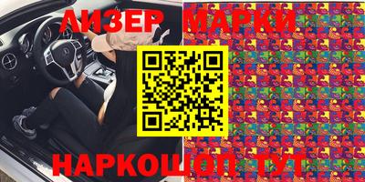 скорость mdpv Камышлов