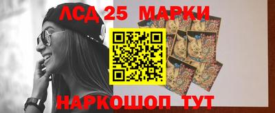 мефедрон мука Кандалакша