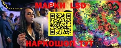 круглые Канаш