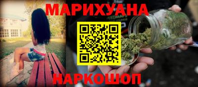 круглые Канаш