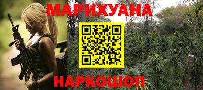 круглые Канаш
