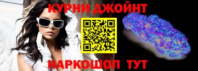 круглые Канаш
