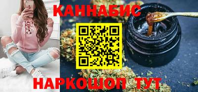 скорость mdpv Камышлов