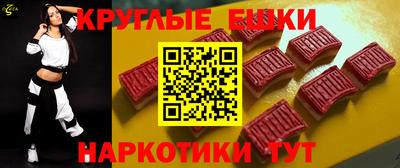 скорость mdpv Камышлов