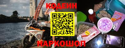 скорость mdpv Камышлов