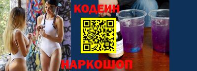 круглые Канаш