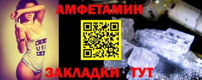 мефедрон мука Кандалакша