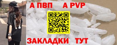 скорость mdpv Камышлов
