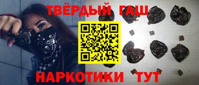 круглые Канаш