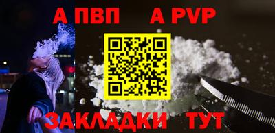 скорость mdpv Камышлов