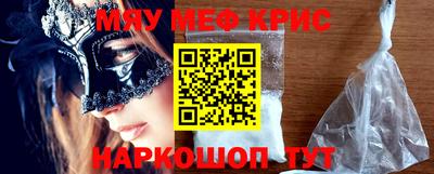 круглые Канаш